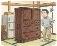 悩み2