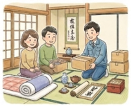 悩み3
